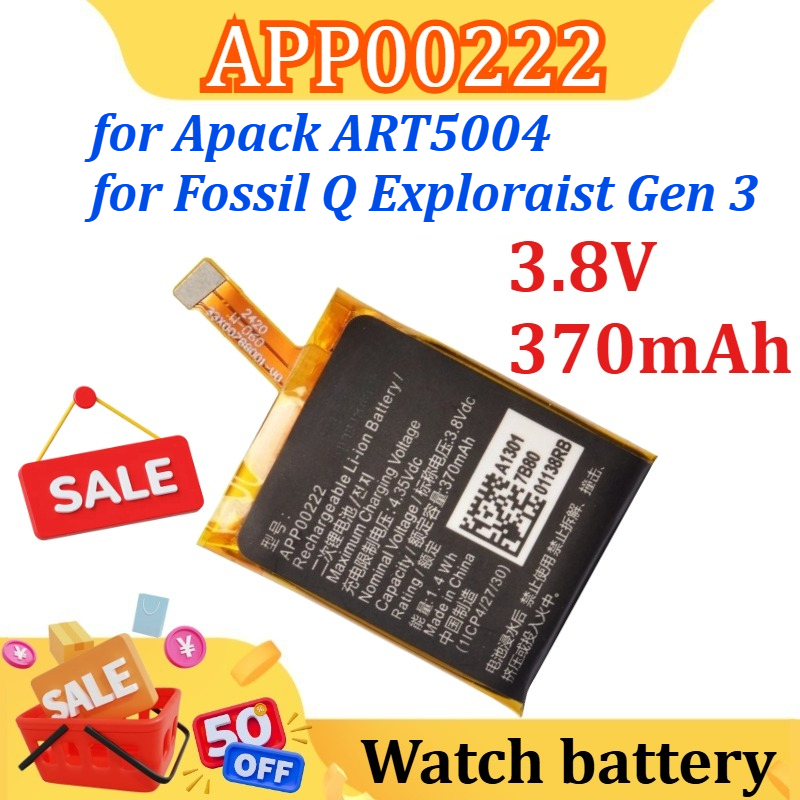 Fossil Watches Smartwatch Gen 3 - แบตเตอรี่ทดแทน 3.8V 370mAh รุ่น APP00222 ใช้ได้กับนาฬิกาอัจฉริยะ