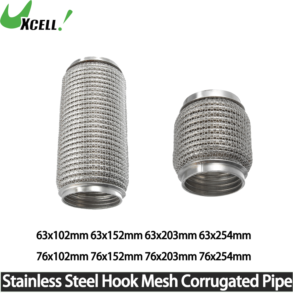 Mesh Stainless Strap - ท่อไอเสียรถยนต์ UXCELL แบบยืดหยุ่น สแตนเลส พร้อมตะขอเกี่ยว ตาข่าย