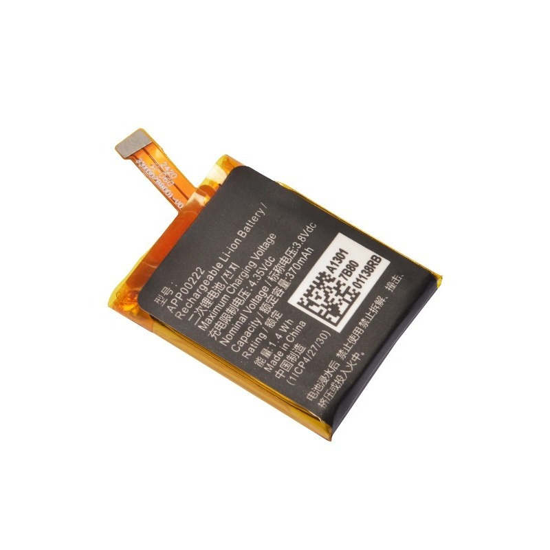 แบตเตอรี่ทดแทน 3.8V 370mAh รุ่ - Fossil Watches Smartwatch Gen 3 บทวิจารณ์และราคา