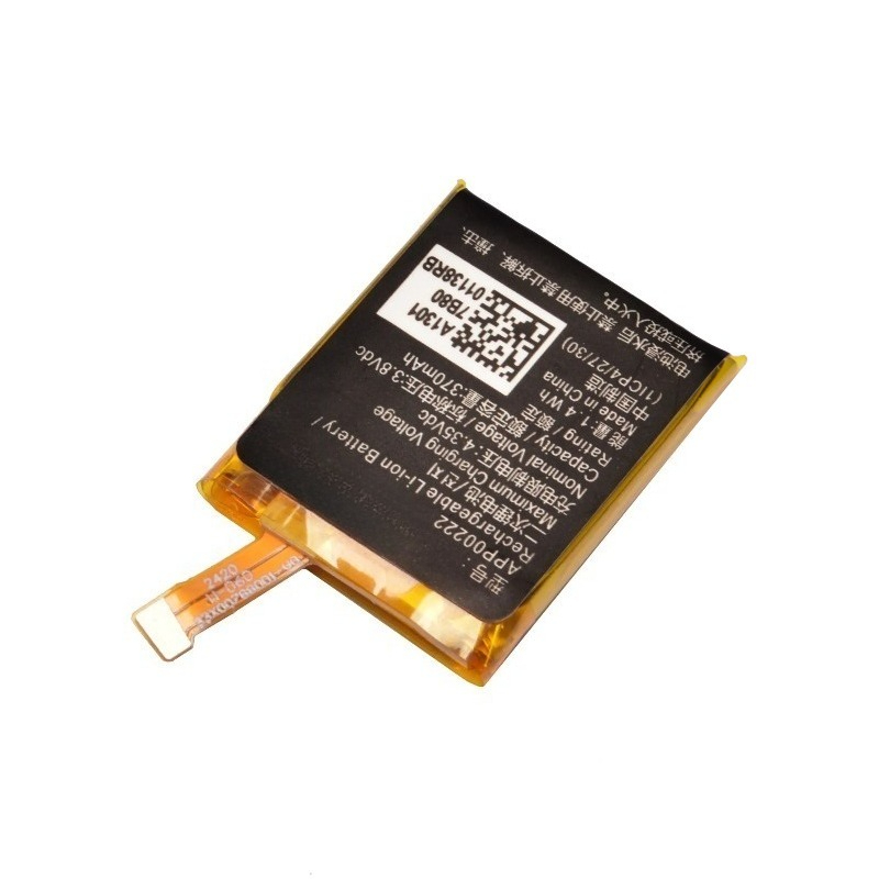 แบตเตอรี่ทดแทน 3.8V 370mAh รุ่ - Fossil Watches Smartwatch Gen 3 บทวิจารณ์และราคา