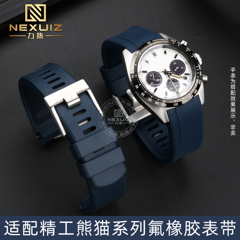 สำหรับ Seiko Prospex SRP777 77 - Seiko Watch Prospex บทวิจารณ์และราคา