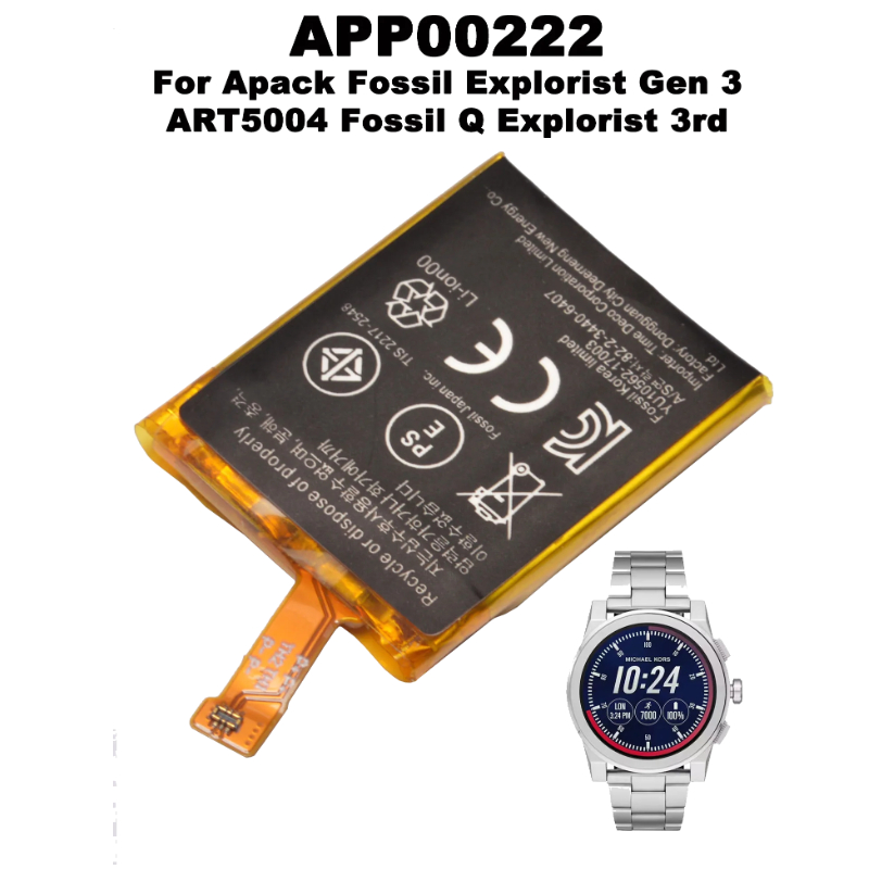 APP00222 แบตเตอรี่ทดแทนสำหรับน - Fossil Watches Smartwatch Gen 3 บทวิจารณ์และราคา